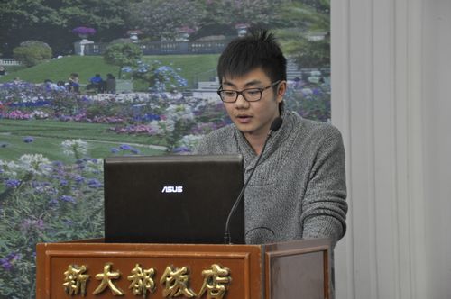 風景園林 風景園林高校論壇 古典園林 樹屋